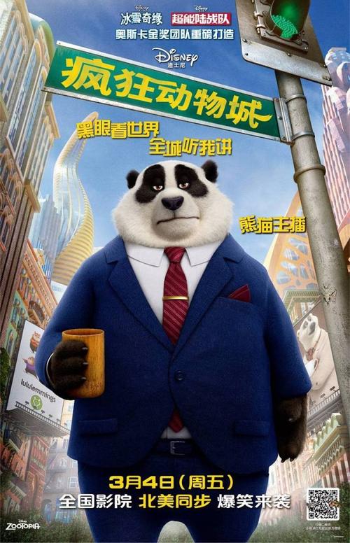 南哥伦比亚大学机械工程文凭证书