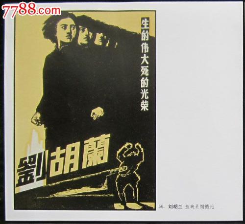 帕马斯顿办理假毕业证